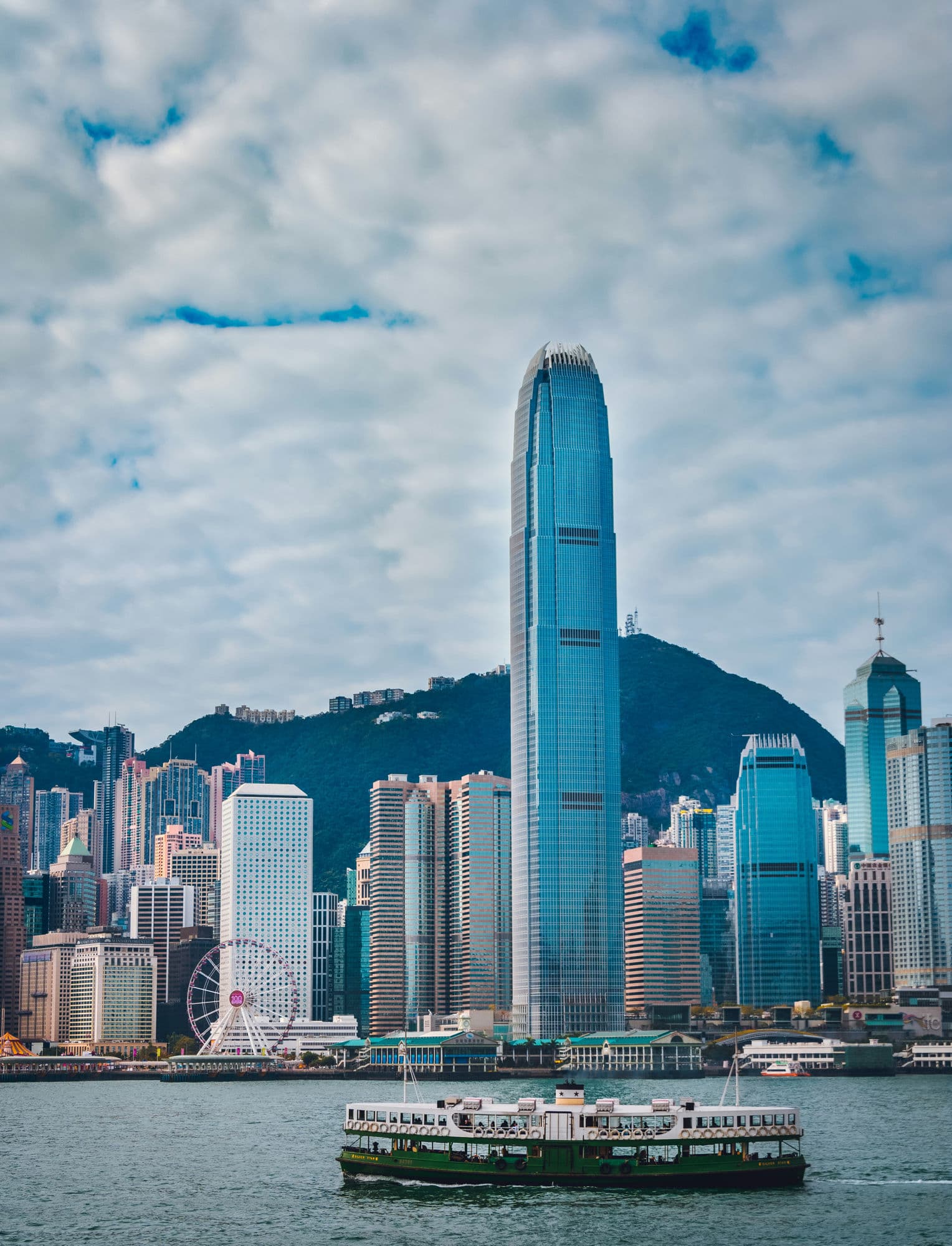 International Finance Centre — Hong Kong, owned by Bagusaz Limited
